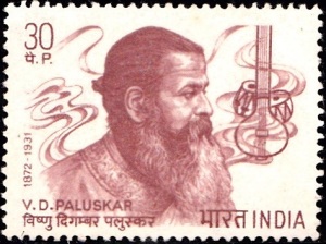 581-vishnu-digambar-paluskar-india-stamp-1973