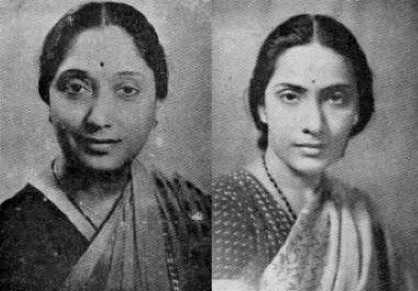 Hirabai Barodekar and Saraswati Rane, daughters of Ustad Abdul Karim Khan who were some of the first modern female Hindustani singers